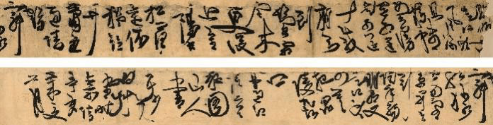 1651498128195853.jpg 1651498021206055.jpg