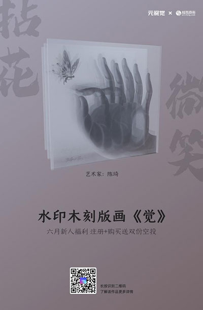 1655377446111943.jpg 220616184552355292357.jpg