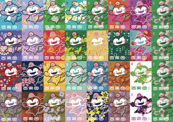 1670905061198583.jpg 221213115900624090141.jpg