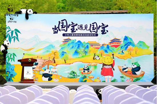 1690167695292065.jpg 1689913229031027083.jpg