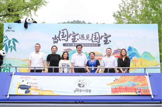 1690167724710083.jpg 1689913386930064182.jpg