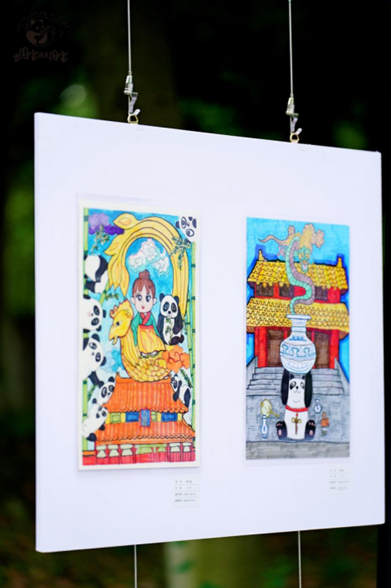 1690167840330070.jpg 1689913786148076827.jpg