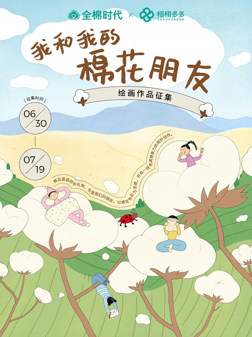 1691994320481026.jpg 20230812230732379.jpg