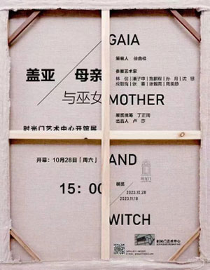 1698232775708736.jpg 1698219937912610.jpg