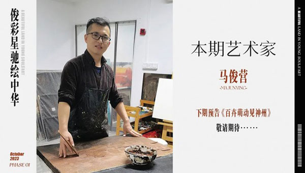 1700396366688820.jpg 20231119155833289402074.jpg