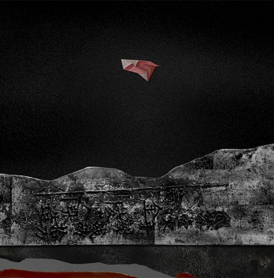 1704439250211339.jpg 20240105135956879424604.jpg