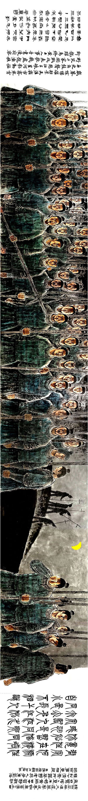 1705501906155865.jpg 20231215141939492399016.jpg