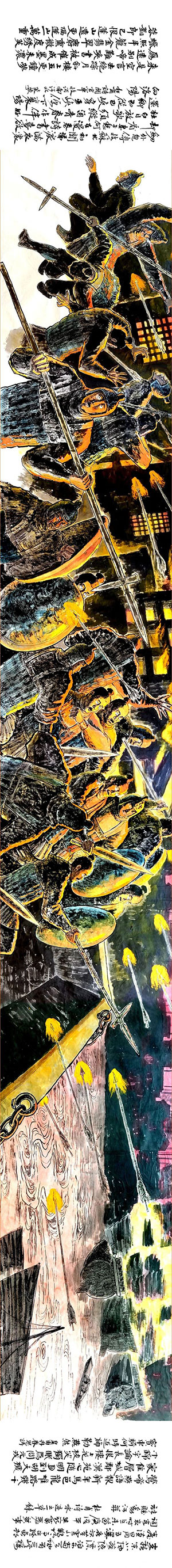 1705501926199425.jpg 202312151419401095619635.jpg