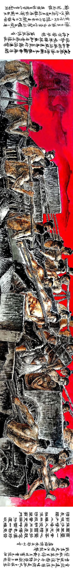 1705501942210663.jpg 202312151419401071295906.jpg