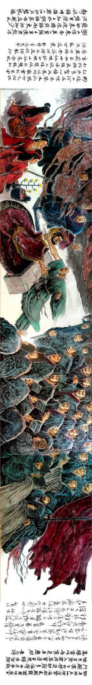 1705501962213138.jpg 202312151419411584435853.jpg