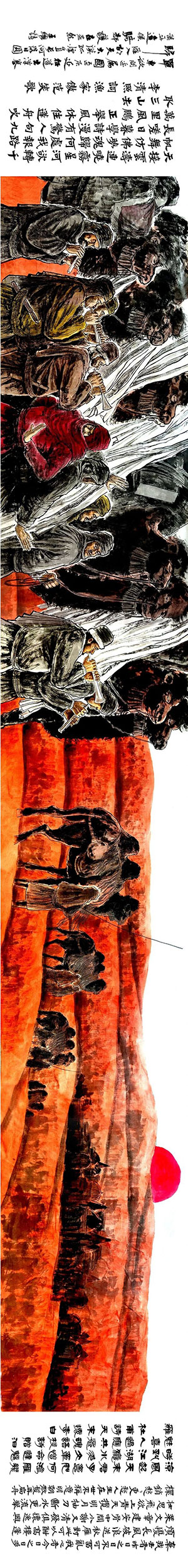 1705502024942626.jpg 202312151419412026198910.jpg