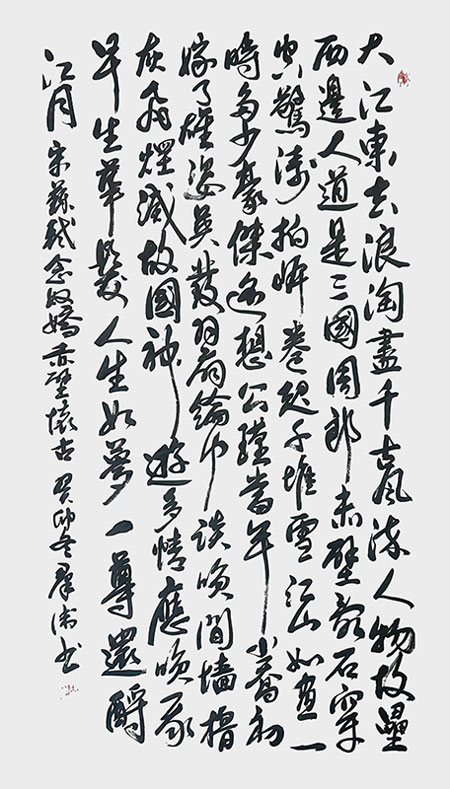 1706783481855348.jpg image4.jpg