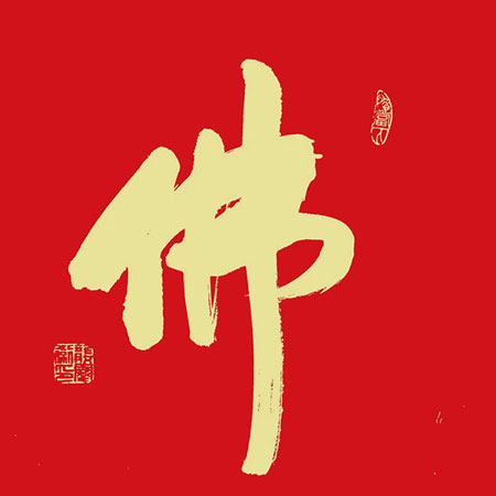 1706783574131952.jpg image5.jpg