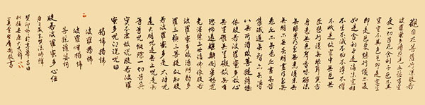 1706783647163534.jpg image9.jpg