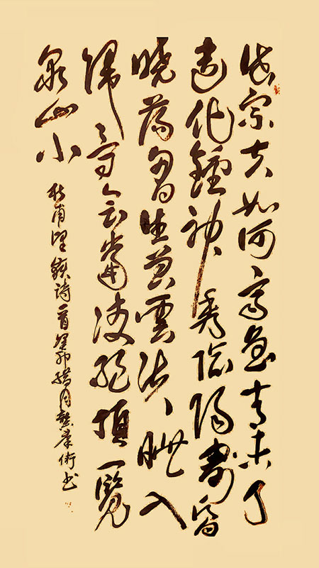 1706783682937705.jpg image11.jpg