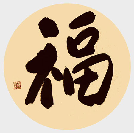 1706783829342322.jpg image10.jpg