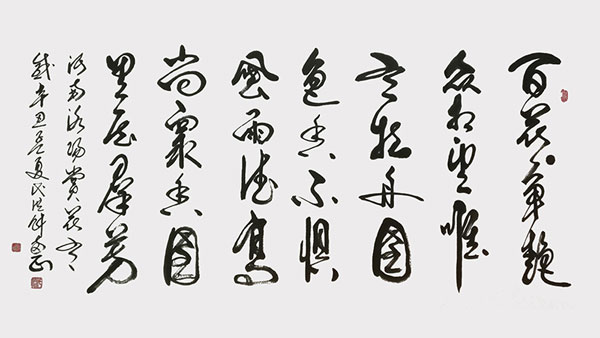 1706784237156611.jpg f3525342-33ce-41b9-b8db-03aaf6bc1cd3.jpg