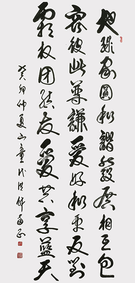 1706784260208887.jpg 3cffefcb-6279-436a-9efb-420db9e2270c.jpg