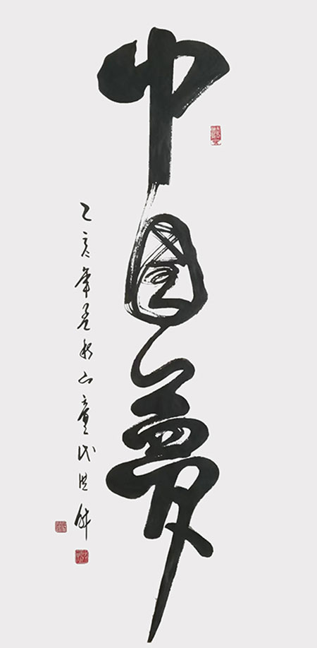 1706784339575473.jpg dfa4f258-a192-4365-b1d5-10b0c652abb4.jpg