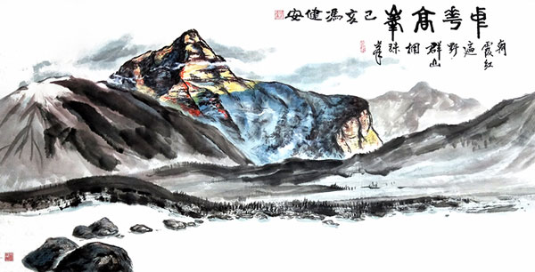 1706785417914527.jpg image3-(2).jpg