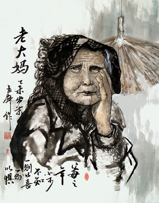 1706785473972555.jpg image6-(2).jpg