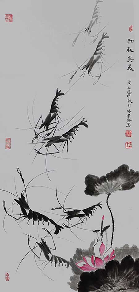 1706858185171958.jpg image3.jpg