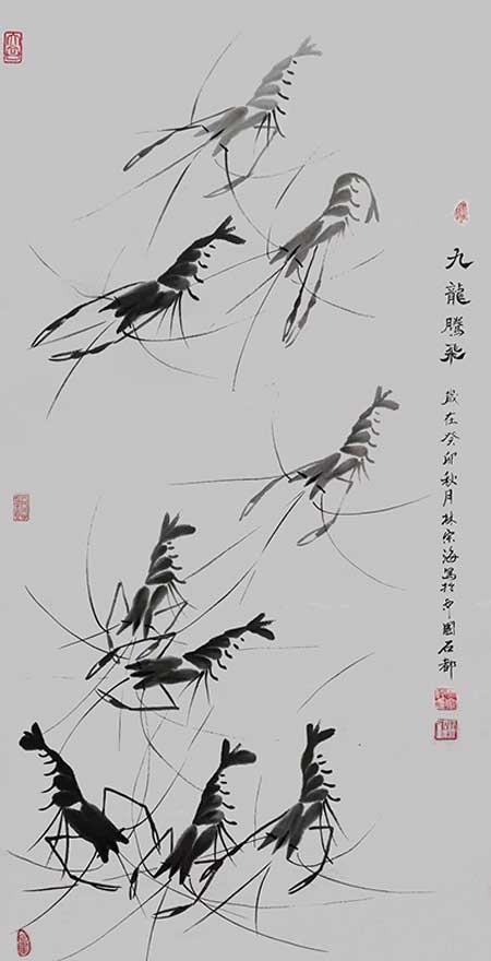 1706858206105687.jpg image6.jpg