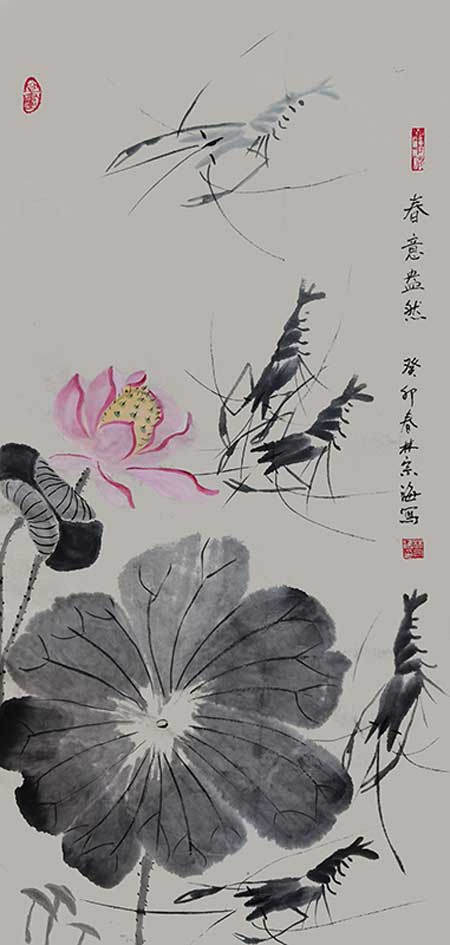 1706858277103816.jpg image9.jpg