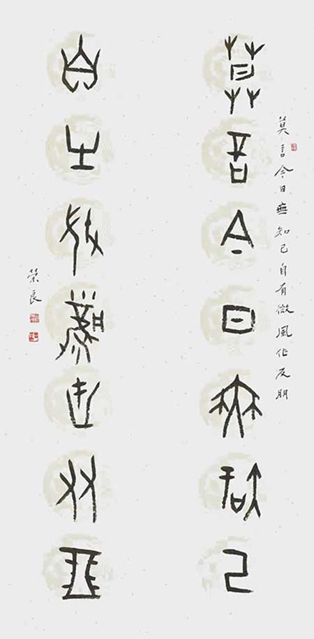 1706860869171406.jpg image2.jpg