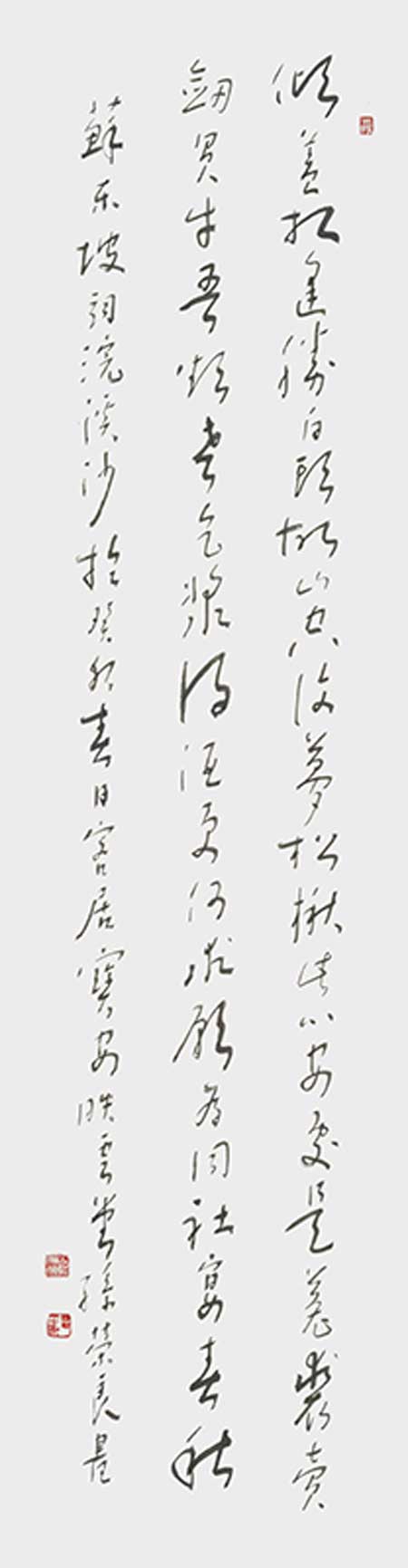 1706860949582574.jpg image9.jpg