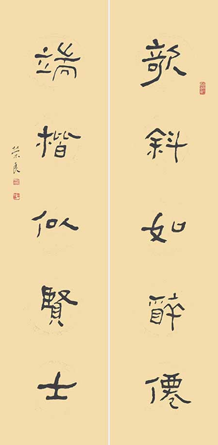 1706860960360469.jpg image11.jpg