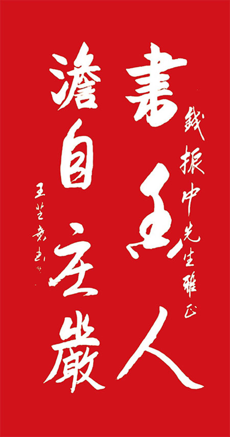 1706863236151889.jpg image8.jpg