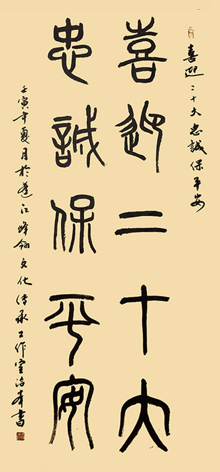 1706863525195395.jpg 47ec48f8-0211-40cc-9fe6-1d7b90d8fe18.jpg