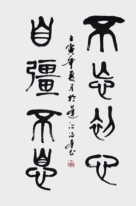 1706863617154076.jpg 5c267b78-fe33-4337-9866-9bfca3e193b0.jpg