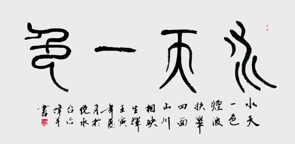 1706863633129124.jpg 82d8aecd-0c71-4f3a-a1d0-6ef3126bb72e.jpg