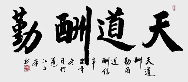 1706863663923142.jpg f9168214-7f85-4b1b-872b-42cbf2c0f776.jpg