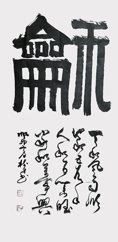 1706866333162235.jpg image2.jpg