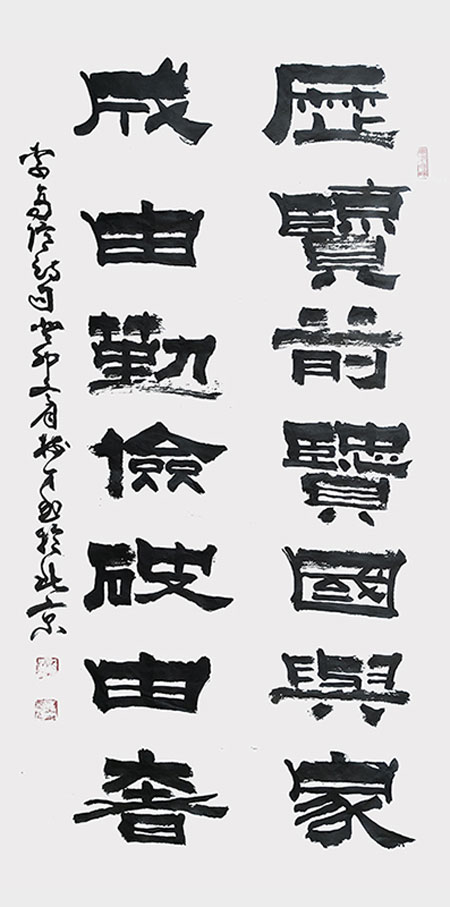 1706866340119763.jpg image3.jpg