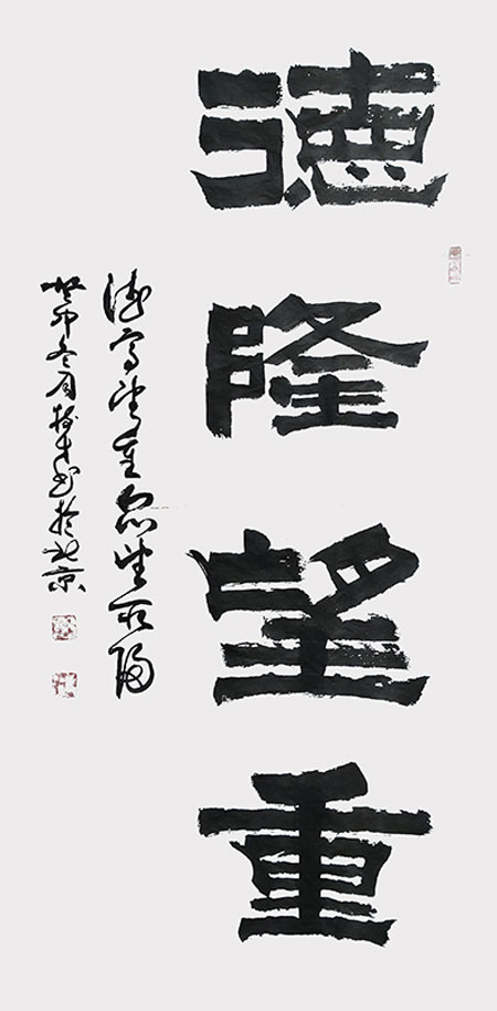 1706866372788037.jpg image8.jpg