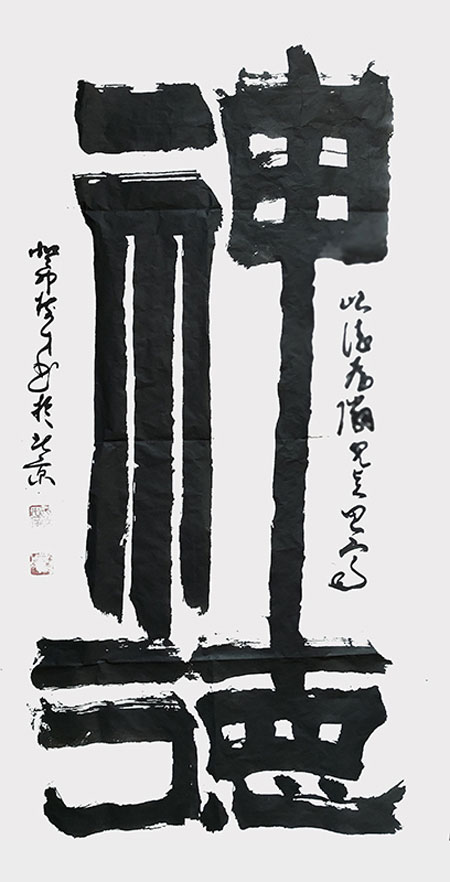 1706866381157222.jpg image9.jpg