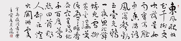 1706868564136705.jpg 410f4ea1-7d09-47ac-968a-d37f6a1a3ff8.jpg