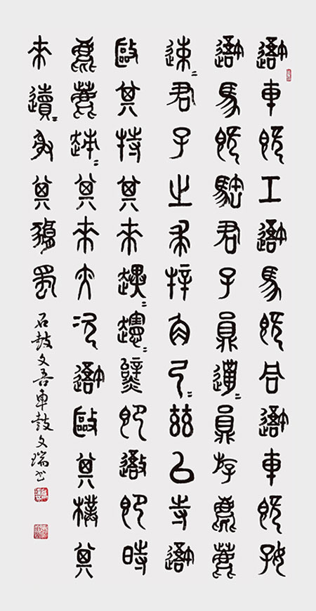 1706868588131028.jpg bb615689-1384-479e-b058-c877c8f86acf.jpg