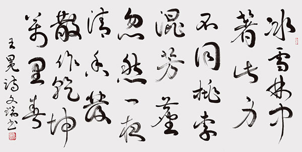 1706868610204381.jpg f0da1be0-dd34-4d58-9adf-be0ae83cf801.jpg