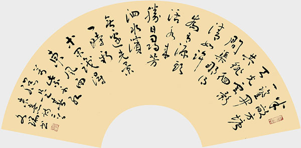 1706868618155866.jpg f7222556-0214-41ae-a431-710fa2181454.jpg