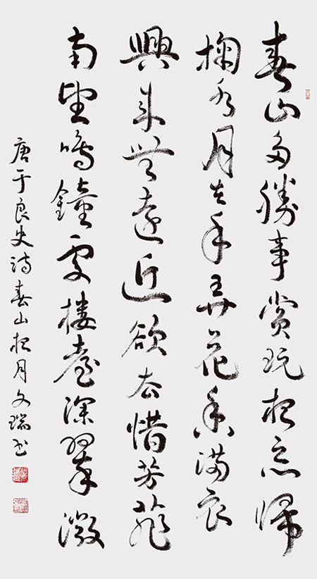 1706868666108910.jpg cbe27a81-af24-4bcc-882e-e294e7c90dff.jpg