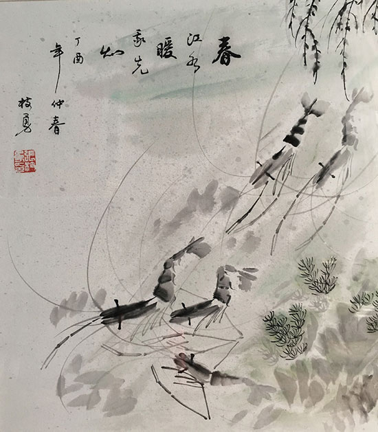 1706869118103859.jpg image2.jpg