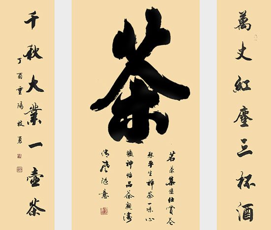 1706869178172766.jpg image9.jpg