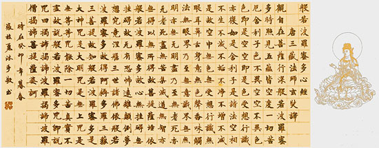 1706869185203106.jpg image10.jpg