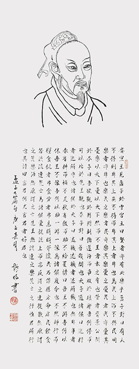 1706896964179071.jpg image5.jpg