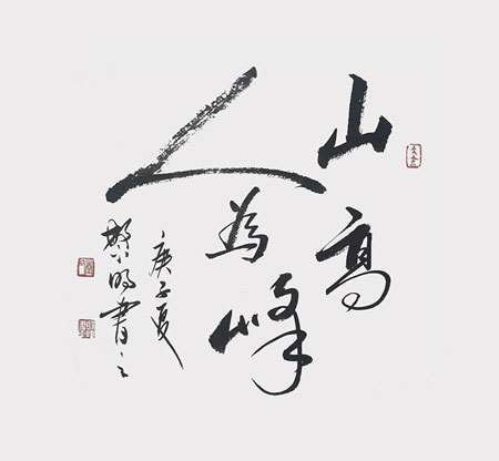 1706896980121230.jpg image7.jpg